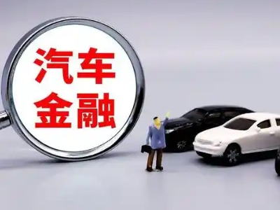 晋江押车贷款不是本人可以么?